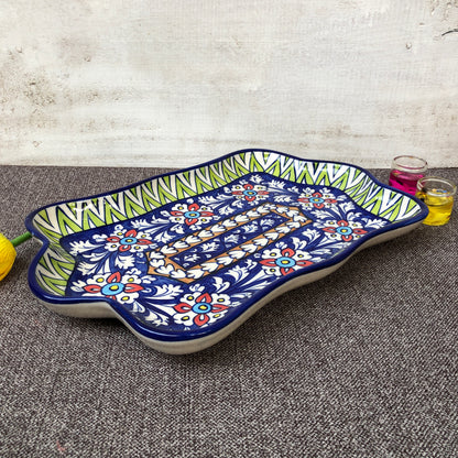 Kashmir Multi Medium Rectangle Dish