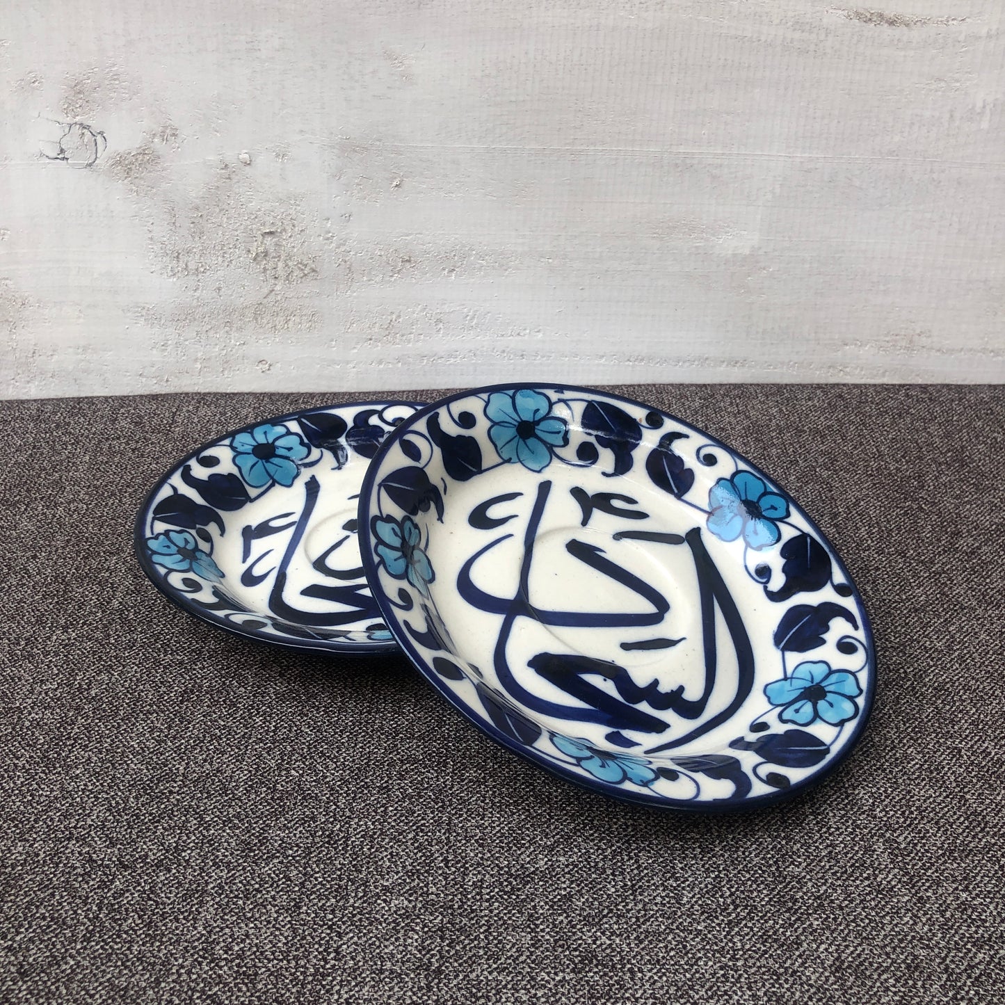 Islamic Calligraphy - V - Set of 2