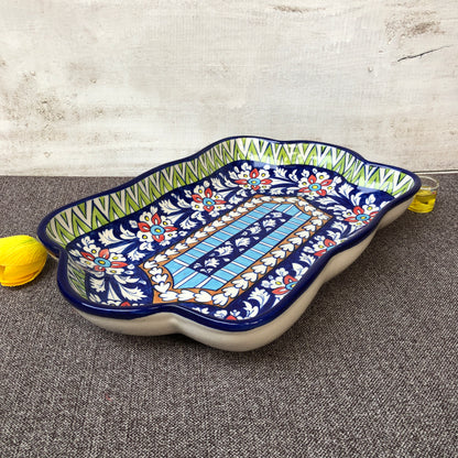 Kashmir Multi Large Rectangle Serving Dish