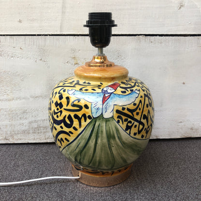 Calligraphy Small lamp