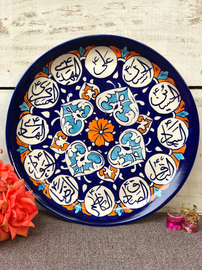 Special Large Platter Calligraphy II