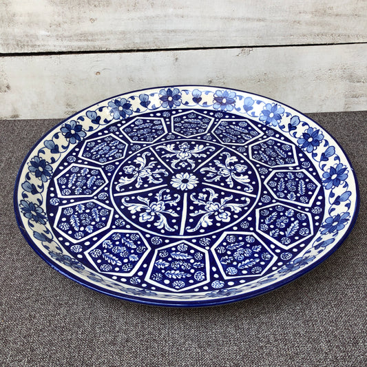 Ocean Blue Large Pizza Platter