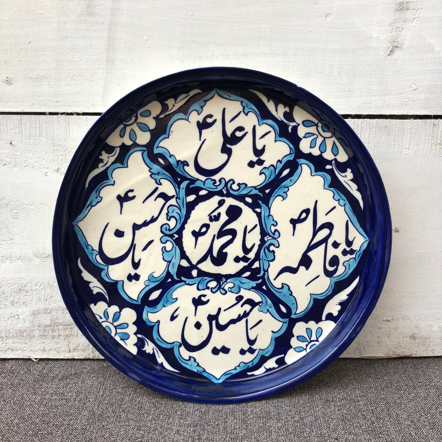 Special Large Platter Calligraphy VIII